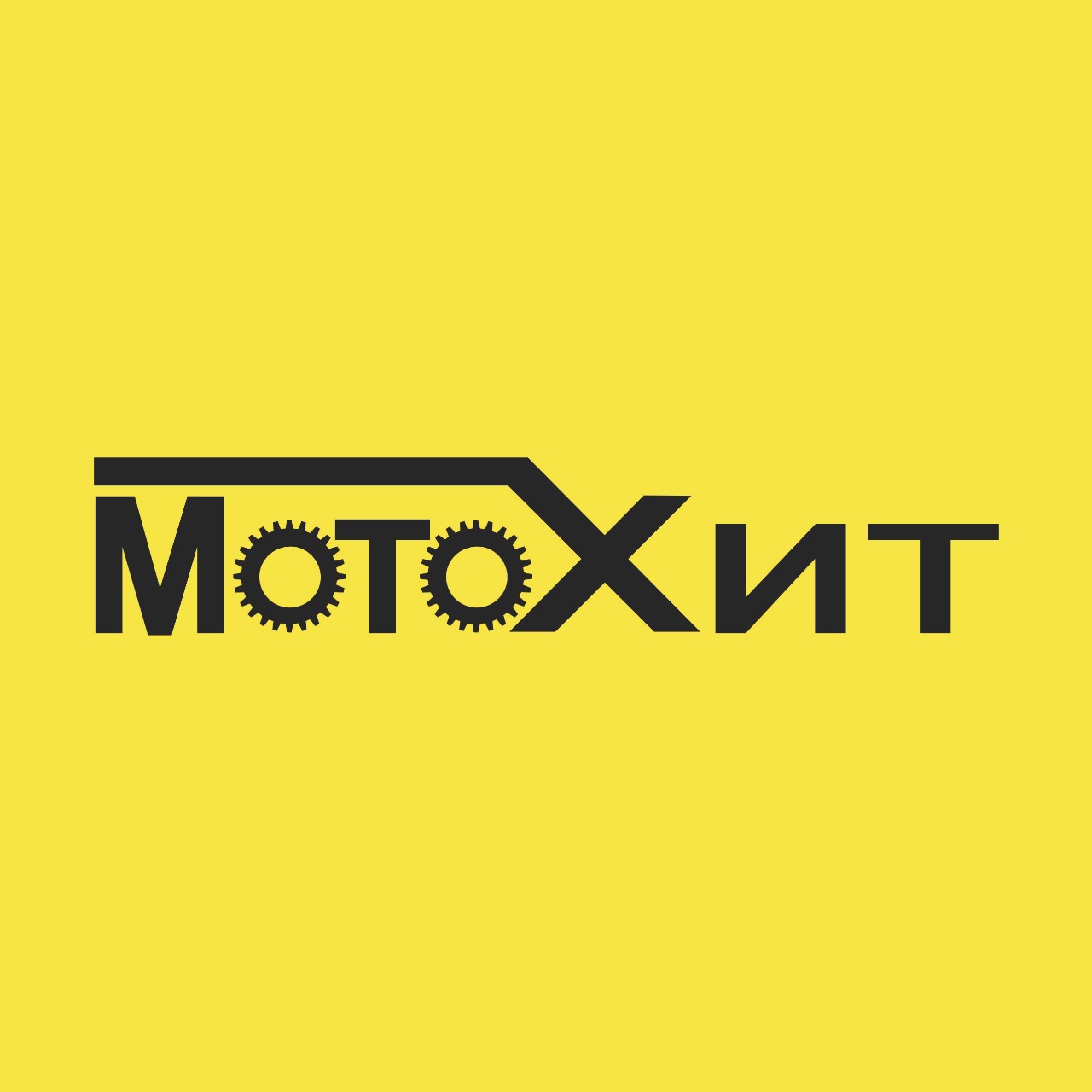 Другие модели  под заказ RegulMoto, MotoLand, Racer, Эконика (Roliz), Avantis,